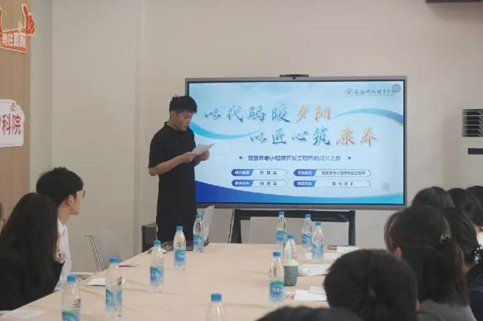 图片 图片