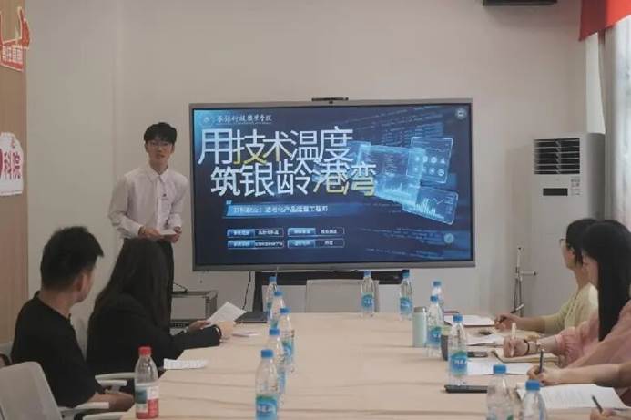 图片 图片