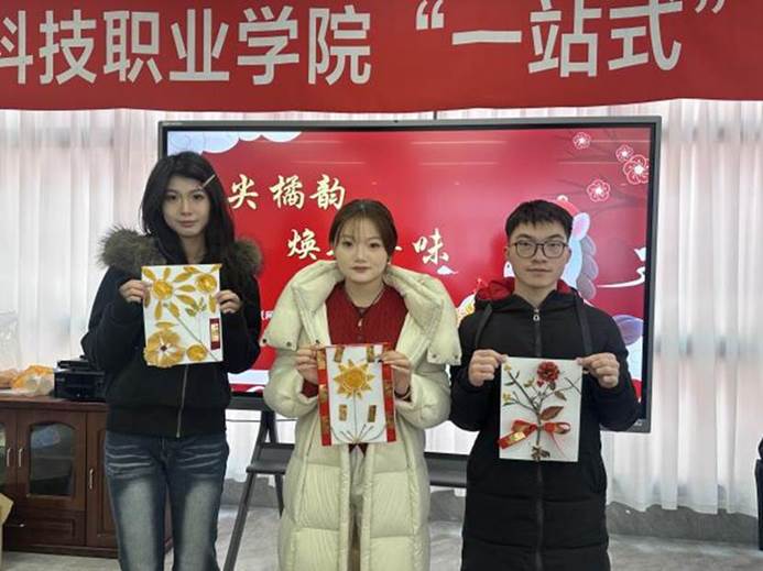 图片 图片