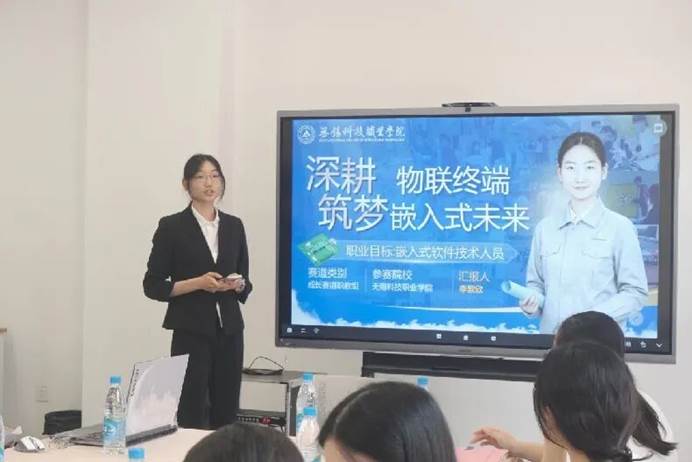 图片 图片
