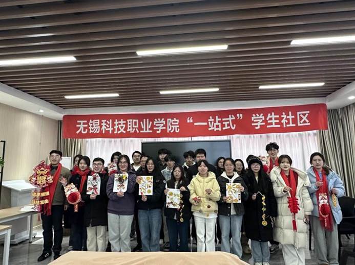 图片 图片
