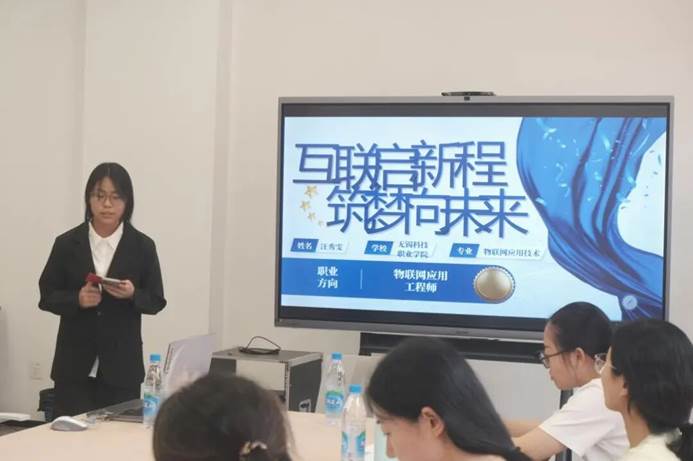 图片 图片