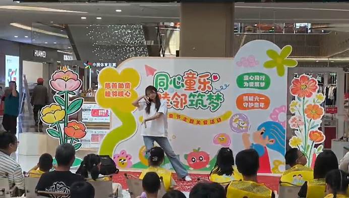 图片 图片
