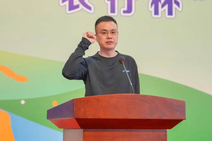 图片 图片