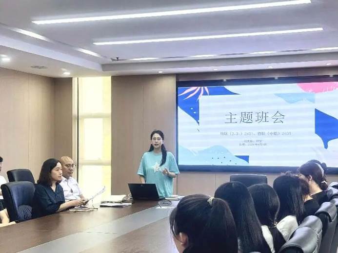 图片 图片