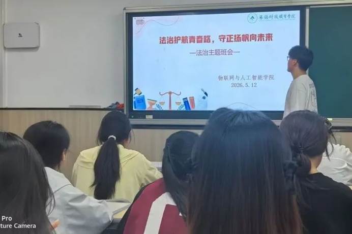 图片 图片