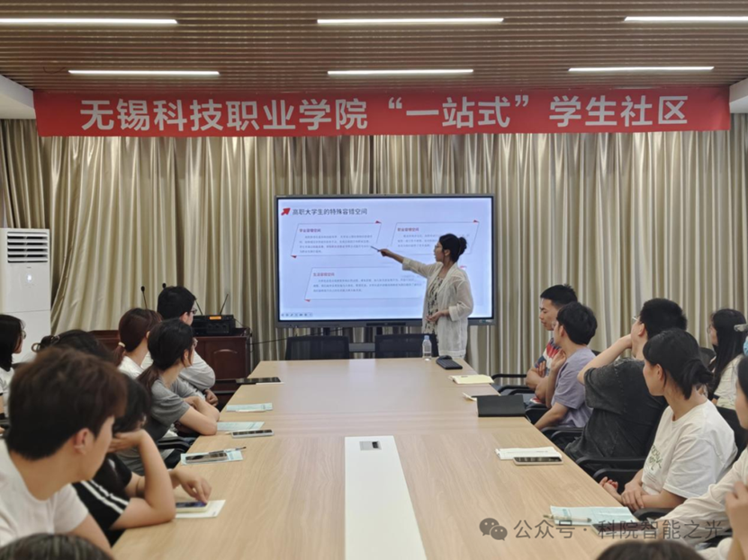 图片 图片