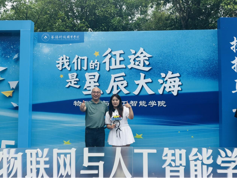 图片 图片