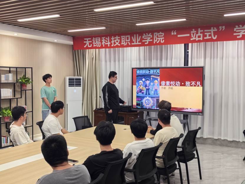 图片 图片