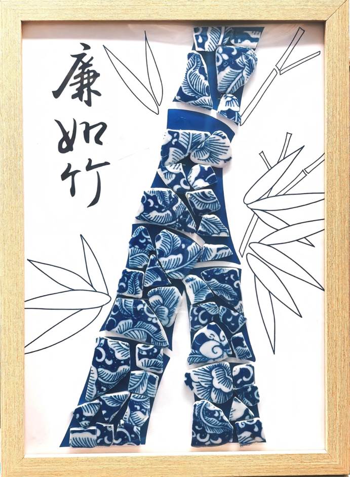 图片 图片