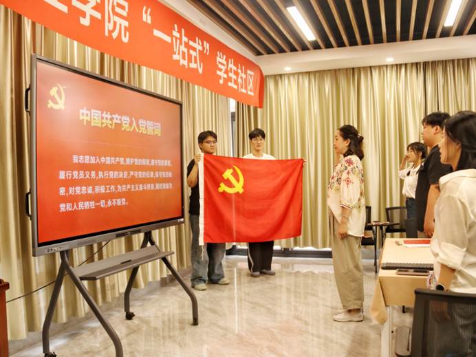 图片 图片
