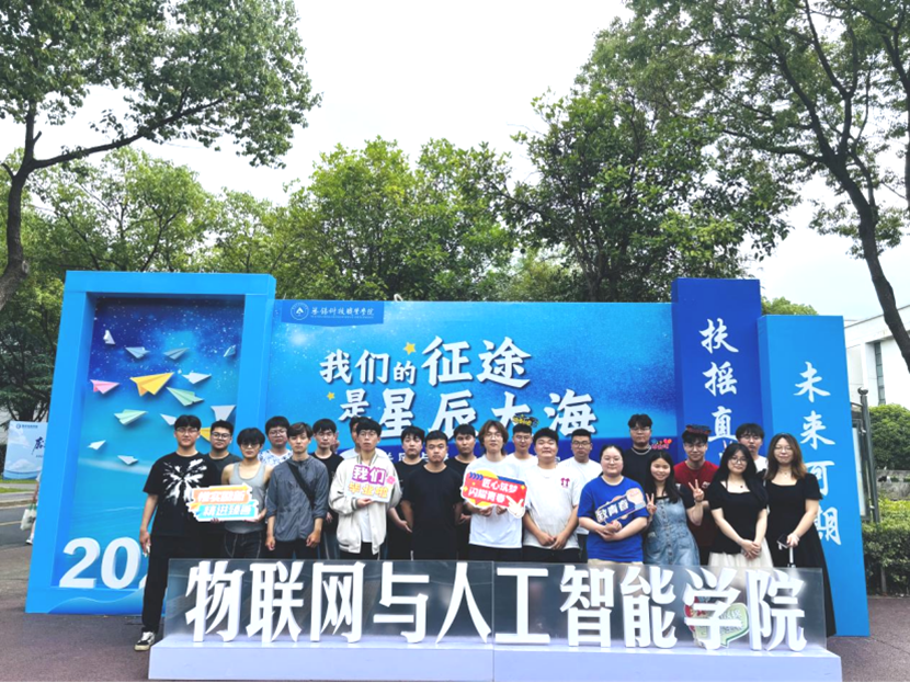 图片 图片