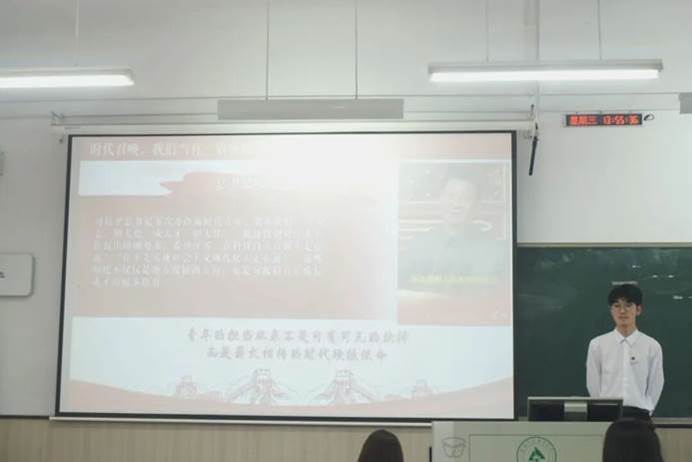 图片 图片