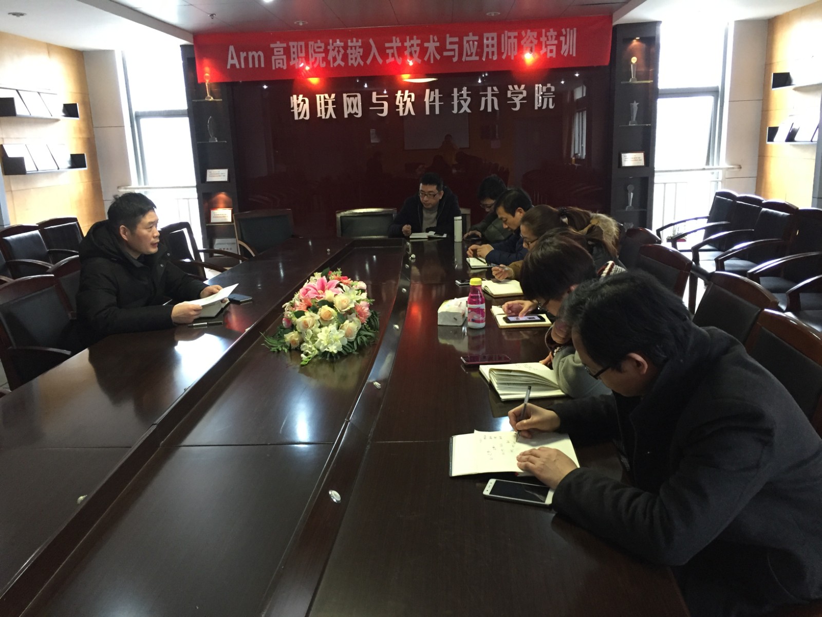1588694287729294.jpg 我院召开科技与合作条线工作例会.JPG
