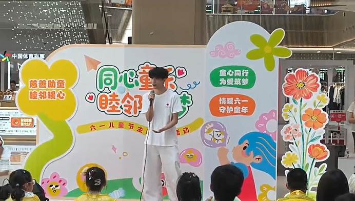 图片 图片