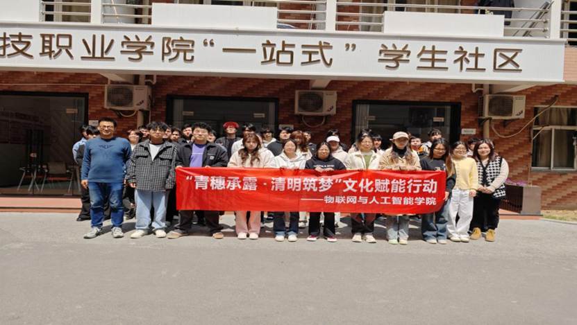 图片 图片