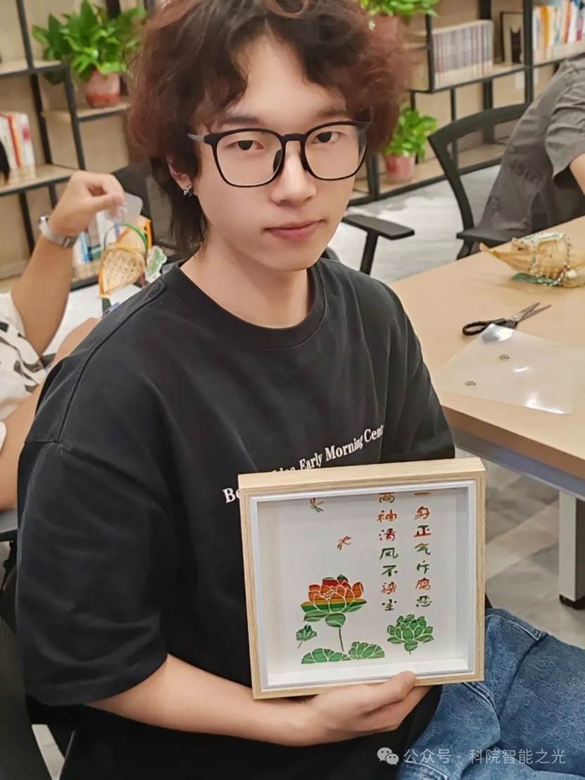 图片 图片
