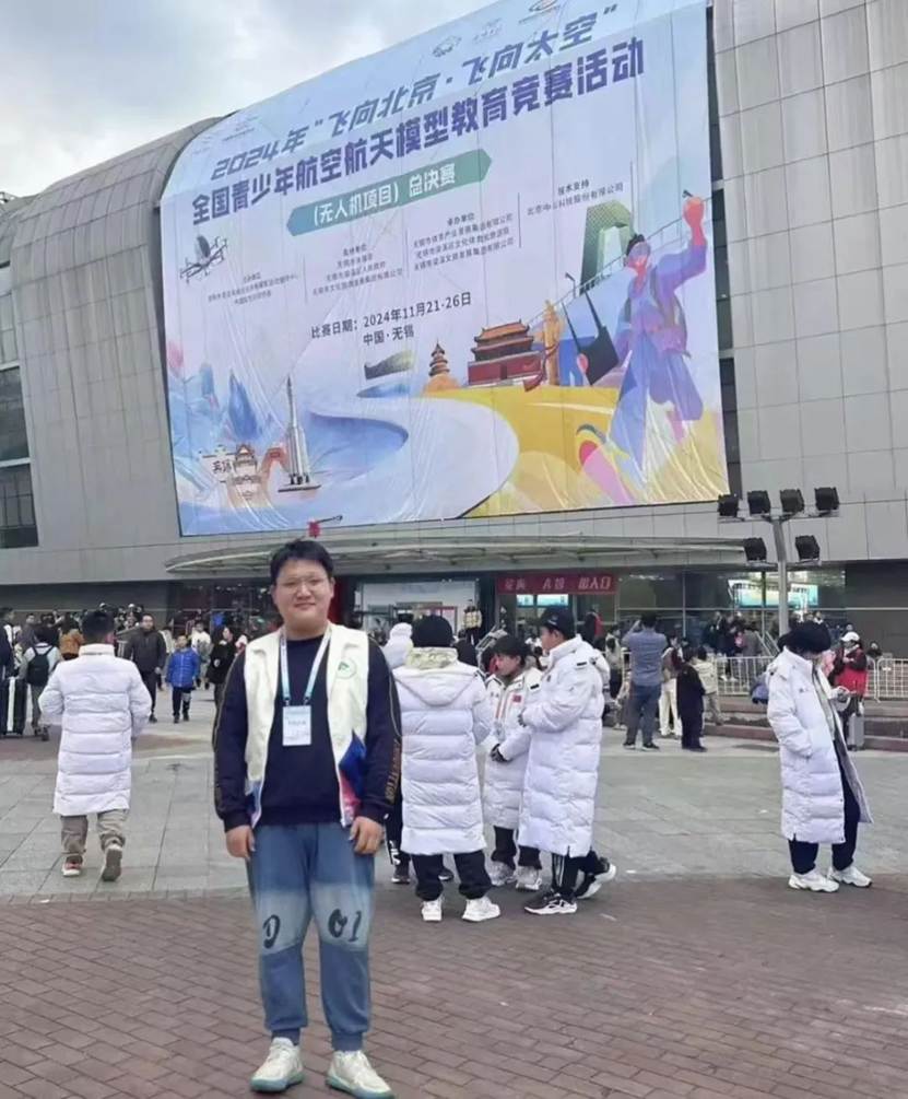 图片 图片