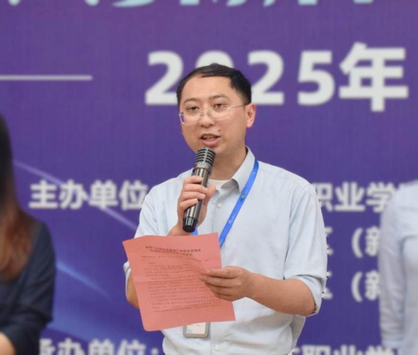 图片 图片