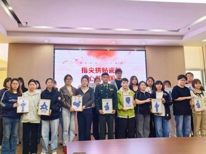 图片 图片