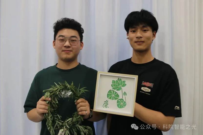 图片 图片