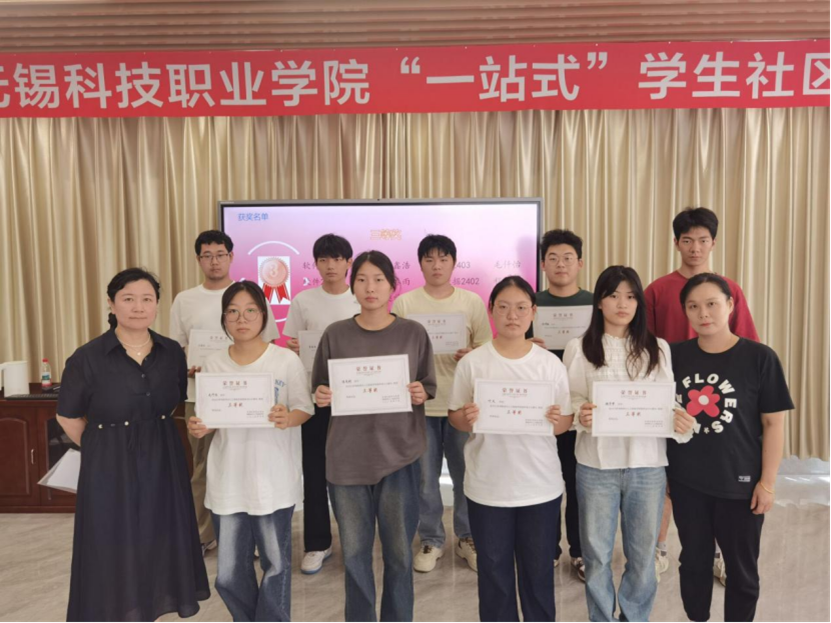 图片 图片