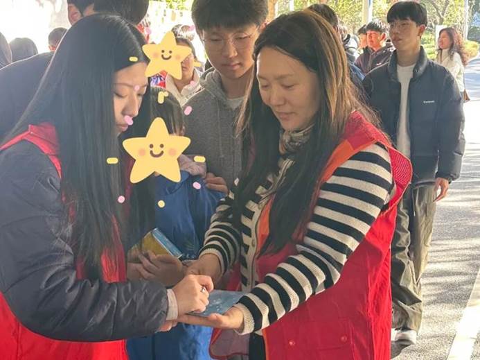 图片 图片