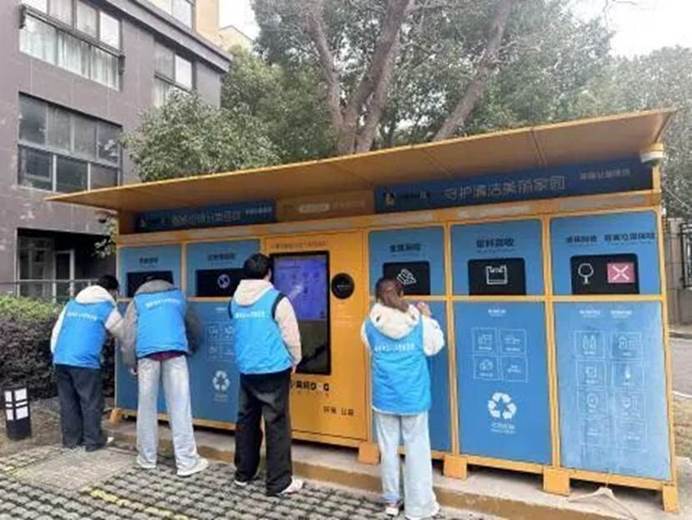 图片 图片