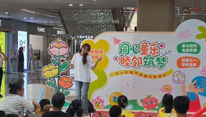 图片 图片