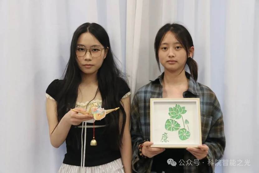 图片 图片