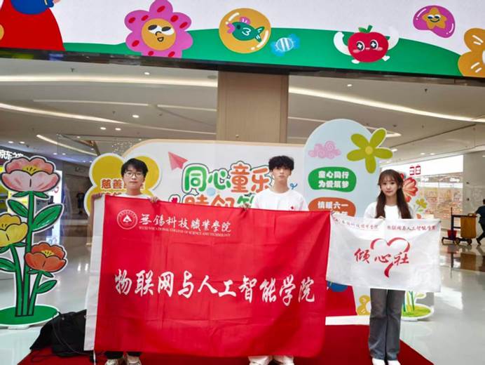 图片 图片
