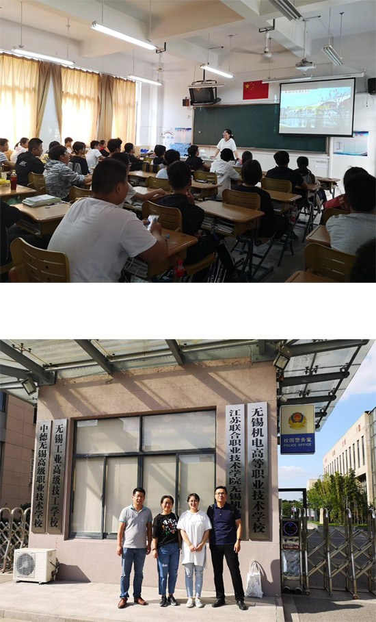 2019年9月19日【物联网与软件技术学院】我院中高职衔接（3+3）项目机电高职新生见面会顺利召开.jpg