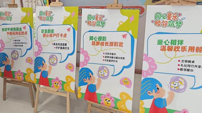 图片 图片