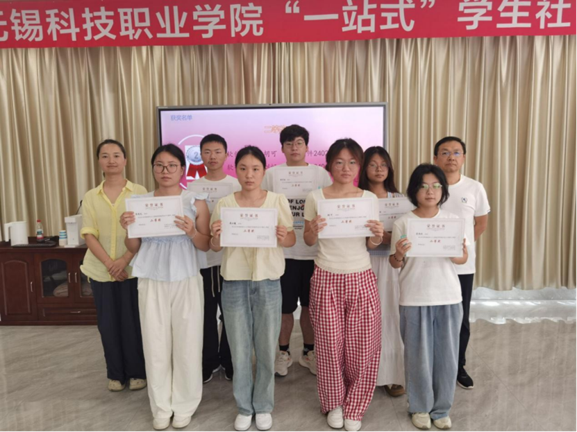 图片 图片