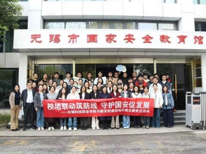 图片 图片