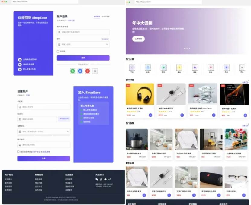 图片 图片